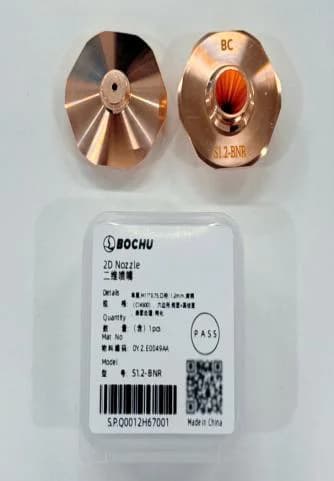 Dysza pojedyncza ⌀1.2 mm — 2D (seria BNR) – DY.Z.E0049AA