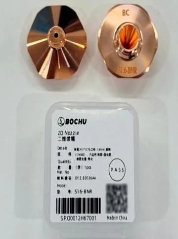 Dysza pojedyncza ⌀1.6 mm — 2D (seria BNR) – DY.Z.E0036AA