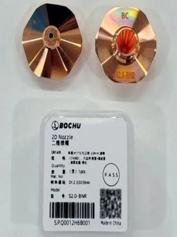 Dysza pojedyncza ⌀2.0 mm — 2D (seria BNR) – DY.Z.E0038AA