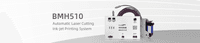 BMH510 — system druku atramentowego na maszynach laserowych – BMH510