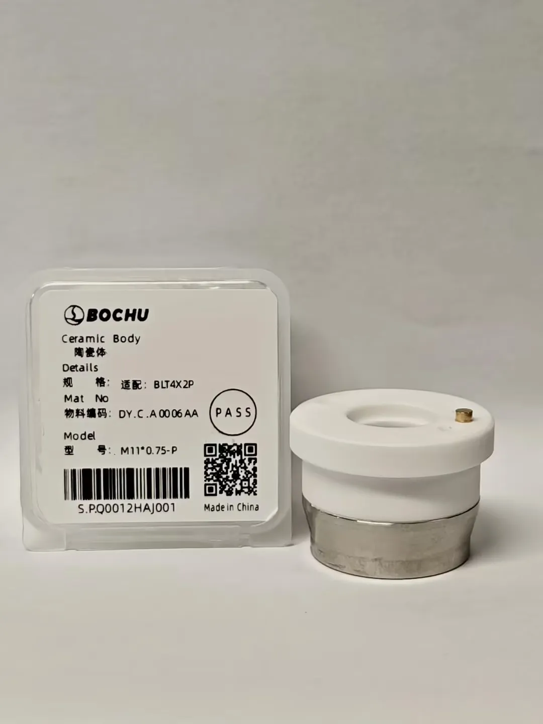 Korpus ceramiczny – DY.C.A0006AA