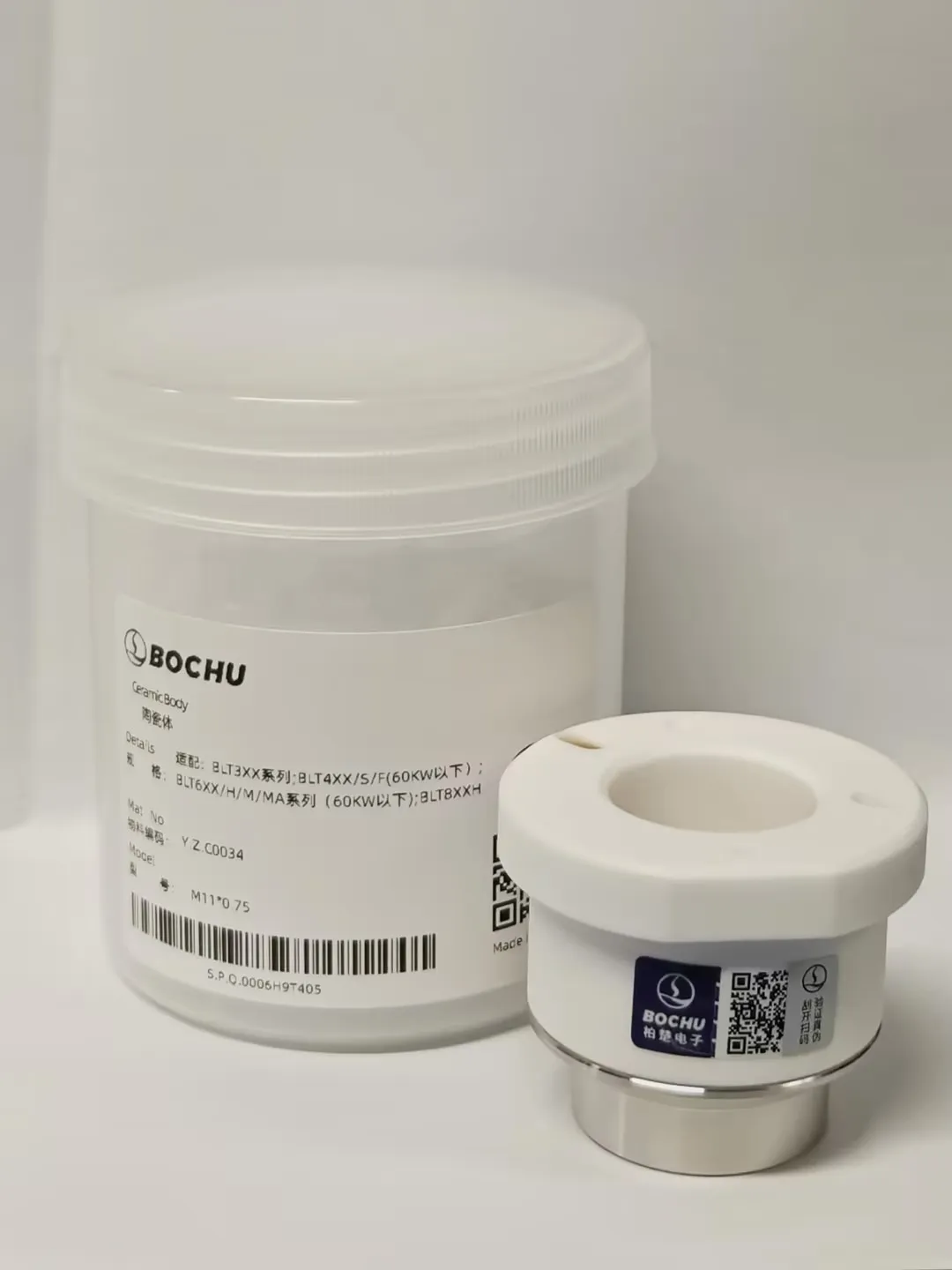Korpus ceramiczny – Y.Z.C0034