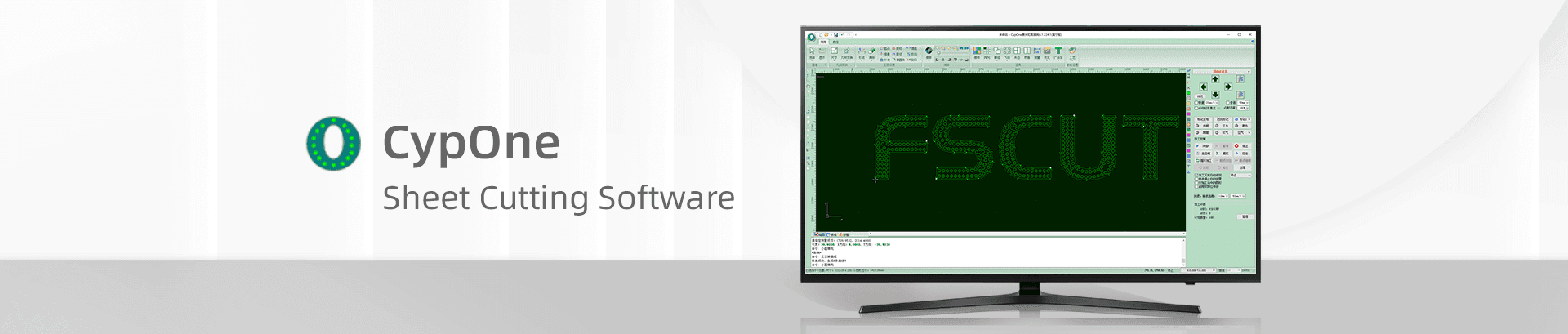CypOne — oprogramowanie do cięcia entry-level