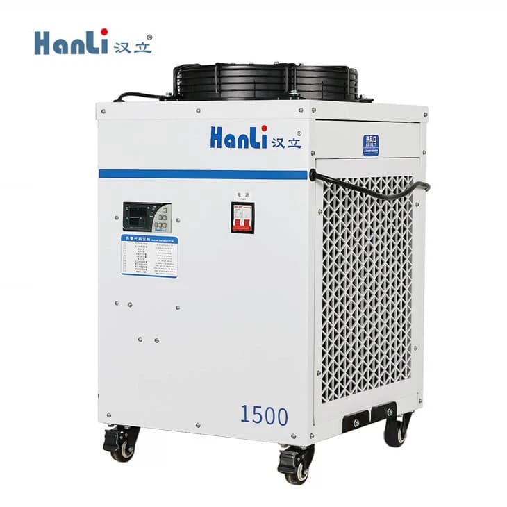Chiller przemysłowy HL-1500 (do lasera 1,5kW)