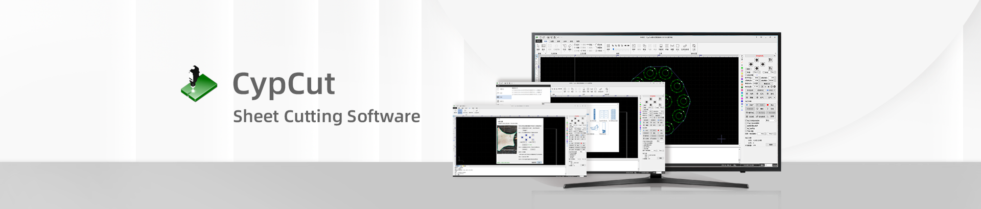CypCut — oprogramowanie do cięcia laserowego