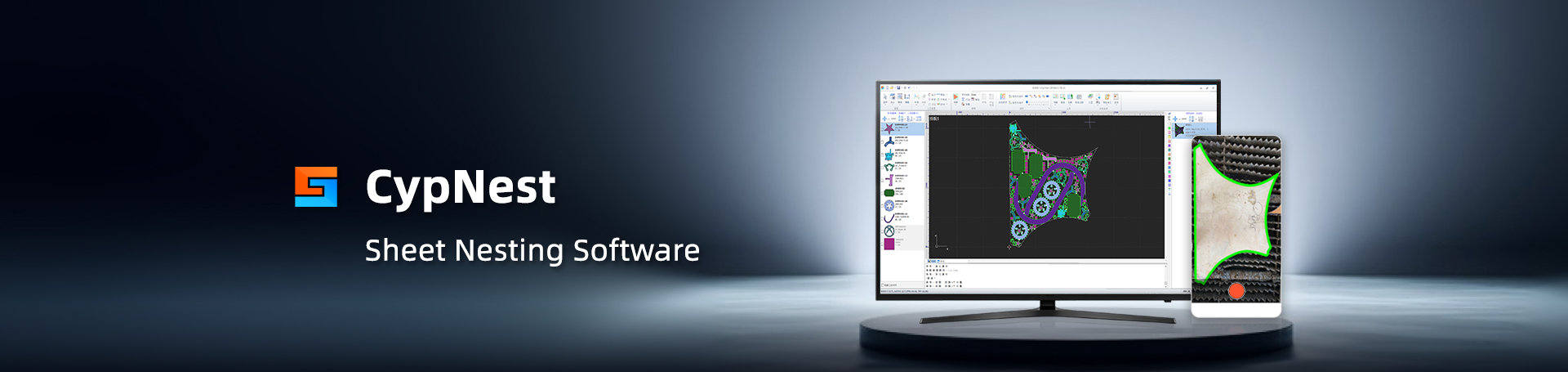 CypNest — oprogramowanie do nestowania