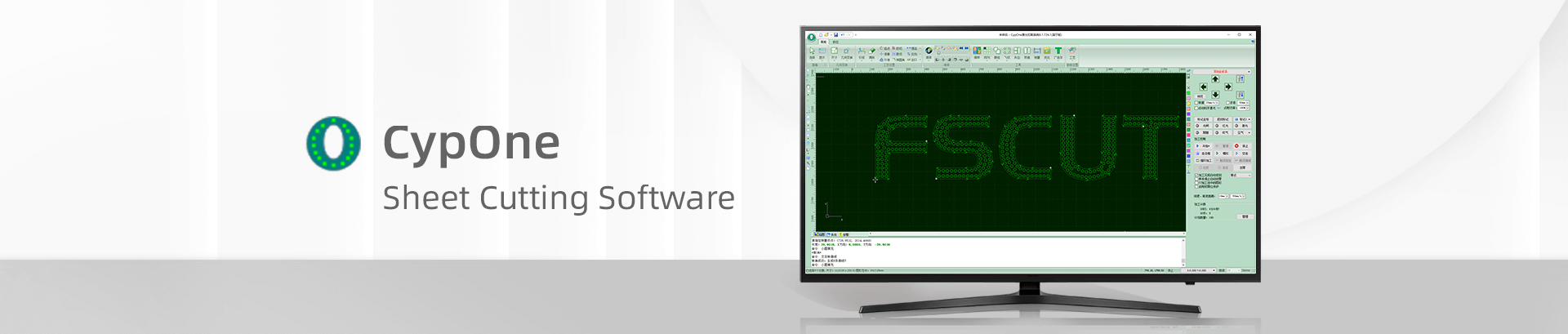 CypOne — oprogramowanie do cięcia entry-level