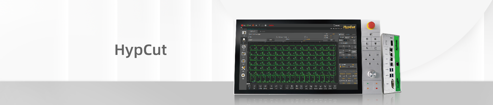 HypCut — oprogramowanie do cięcia dużej mocy