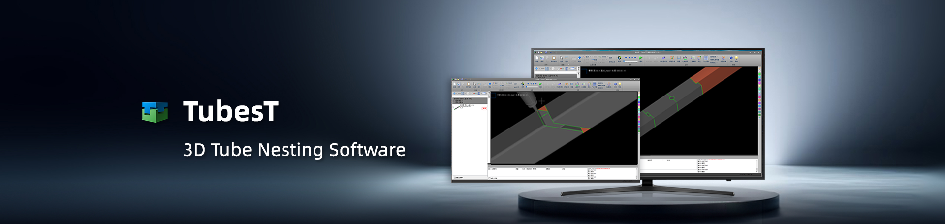 TubesT — oprogramowanie do rur