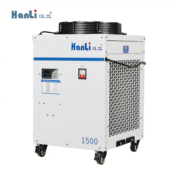 Chiller przemysłowy HL-1500 (do lasera 1,5kW)